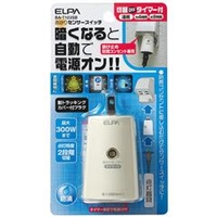 エルパ 切替タイマー付あかりセンサースイッチ BAT103SB