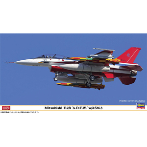 ハセガワ 1：48三菱 F-2B “飛行開発実験団” w/ASM-3 07566ﾐﾂﾋﾞｼF2BADTWWASM3-イメージ1