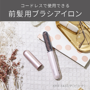 コイズミ ヘアアイロン ピンク KHR-6430/P-イメージ16