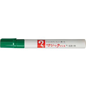 寺西化学工業 マジックインキ No.500細書 緑 F801918-M500-T4-イメージ2