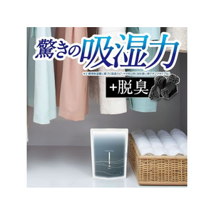 エステー 備長炭ドライペット クリア 350mL FCR3854-イメージ2