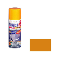 アサヒペン 道路線引き用スプレー 太線用 400ml 黄色 FC358NS
