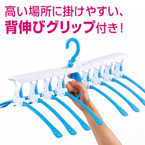 ダイヤ ワンタッチハンガー8連 ﾀﾞｲﾔﾜﾝﾀﾂﾁﾊﾝｶﾞ-8-イメージ5