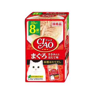 いなば CIAO パウチ まぐろ ささみ入 ほたて味 40g×8 FCR8378-イメージ1