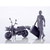 マックスファクトリー PLAMAX MF-104 Rider's portrait Honda MOTRA ウィステリア PLAMAXMF104RPHONDAMOTRAWI-イメージ1