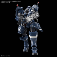 バンダイスピリッツ HG 1/144 軍警ザク HGGQ02ｸﾞﾝｹｲｻﾞｸ