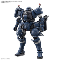 バンダイスピリッツ HGGQ02ｸﾞﾝｹｲｻﾞｸ HG 1/144 軍警ザク |エディオン