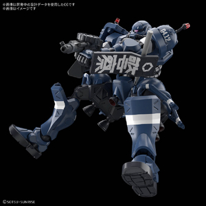 バンダイスピリッツ HG 1/144 軍警ザク HGGQ02ｸﾞﾝｹｲｻﾞｸ-イメージ3