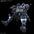 バンダイスピリッツ HG 1/144 軍警ザク HGGQ02ｸﾞﾝｹｲｻﾞｸ-イメージ3