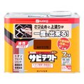 カンペハピオ サビテクト あかさび色 7L FCB774M