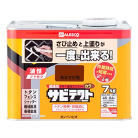 カンペハピオ サビテクト あかさび色 7L FCB774M