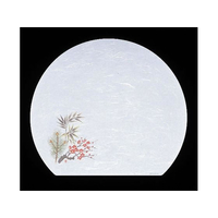 アーテック 尺三 半月懐石マット 抗菌遠赤和紙100枚 松竹梅 FC670LS-6399600