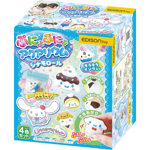 エジソン販売 ぷにょぷにょアクアリウムmini シナモロール プニヨプニヨアクアリウムMINIシナモロ-ル エジソン販売 ぷにょぷにょアクアリウムmini シナモロール プニヨプニヨアクアリウムMINIシナモロ-ル