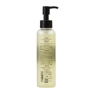 iroha iroha INTIMATE ウォッシュ (135ml) フレッシュ　ジュニパーとライムの香り INTIMATEWASHFRESH135ML-イメージ5