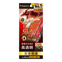 トリニティ iPhone 16 Pro用[FLEX 3D] Dragontrail 高透明 複合フレームガラス ブラック TR-IP24M3-G3-DTCCBK