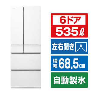 東芝 【フレンチドア】535L 6ドア冷蔵庫 フロストホワイト GR-A540WFS(TW)-イメージ1
