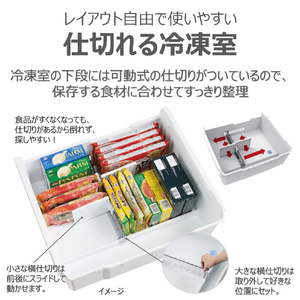 東芝 【フレンチドア】535L 6ドア冷蔵庫 フロストホワイト GR-A540WFS(TW)-イメージ9
