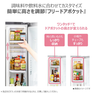 東芝 【フレンチドア】535L 6ドア冷蔵庫 フロストホワイト GR-A540WFS(TW)-イメージ14