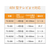 エレコム TV用耐震ベルト ～40V用 強力粘着シールタイプ 2本入 F023399-TS-001N2-イメージ7