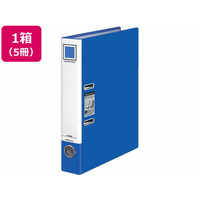 コクヨ レバッチファイル A4 とじ厚28 青 5冊 1箱(5冊) F835325-ﾌ-AL280B