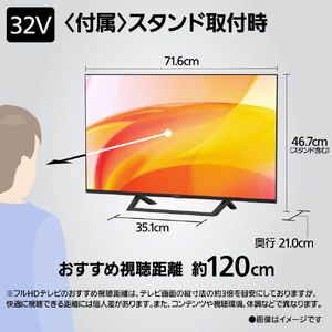 パナソニック 32V型 液晶テレビ VIERA TV-32S60C-イメージ14