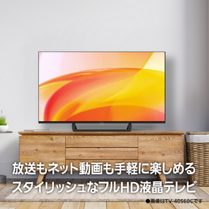パナソニック 32V型 液晶テレビ VIERA TV-32S60C-イメージ15