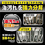 リンレイ ウルトラハードクリーナー 油汚れ用 MAX 4L FCE825L-イメージ6