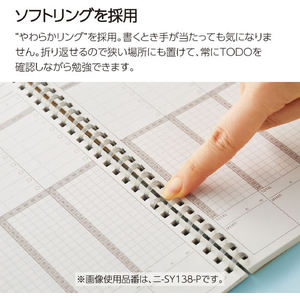 コクヨ キャンパス 時間管理がしっかりできるスタディプランナー B5 グリーン FCJ618R-ｽ-SY111TL-G-イメージ2