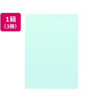 紀州製紙 北越コーポレーション/ニューファインカラー A3 スカイブルー 500枚×3冊 FC579NT