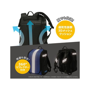 クツワ PUMA 軽快学童リュック ストライプ レッド FC945TG-PM529RD-イメージ10