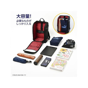 クツワ PUMA 軽快学童リュック ストライプ レッド FC945TG-PM529RD-イメージ8