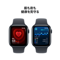 Apple MXGM3J/A Apple Watch SE(GPS + Cellularモデル)- 44mm 