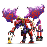 0321おまとめ品 レゴ Thunderfang Dragon of Chaos 71832 | Brick Owl - LEGO 市場