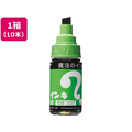 寺西化学工業 マジックインキ 大型 黄緑 10本 FCR9928-ML-T9