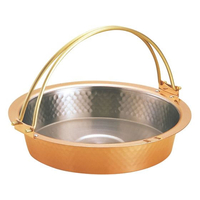 新光金属 銅 槌目入 すきやき鍋 ツル付 S-2058L 26cm FC894LH-3280500