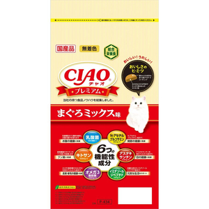いなば CIAO プレミアム まぐろミックス味 150g×4袋 FC034RK-イメージ2