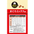 いなば CIAO プレミアム まぐろミックス味 150g×4袋 FC034RK-イメージ3