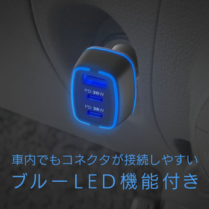 カシムラ DC／USB 3ポート 60W C2A1 FCK616D-DC075-イメージ2