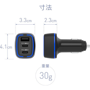 カシムラ DC／USB 3ポート 60W C2A1 FCK616D-DC075-イメージ5