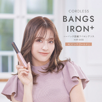 コイズミ KHR-6430/N ヘアアイロン ピンクゴールド|エディオン公式通販