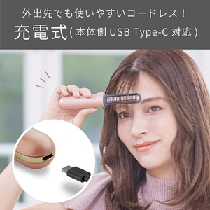 コイズミ ヘアアイロン ピンクゴールド KHR-6430/N-イメージ18