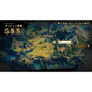日本一ソフトウェア Curse Warrior(カース ウォリアー)【Switch】 HACPBPG4A-イメージ2