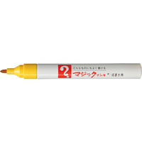 寺西化学工業 マジックインキ No.500 細書 黄 F801919-M500-T5