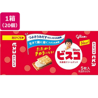 江崎グリコ ビスコ ミニパック 20個 FCB282N