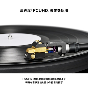 オーディオテクニカ カートリッジリード線 AT6104X-イメージ4