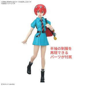 バンダイ Figure-rise Standard アマテ・ユズリハ(マチュ) FRSｱﾏﾃﾕｽﾞﾘﾊ-イメージ4