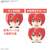 バンダイ Figure-rise Standard アマテ・ユズリハ(マチュ) FRSｱﾏﾃﾕｽﾞﾘﾊ-イメージ5