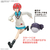 バンダイ Figure-rise Standard アマテ・ユズリハ(マチュ) FRSｱﾏﾃﾕｽﾞﾘﾊ-イメージ7