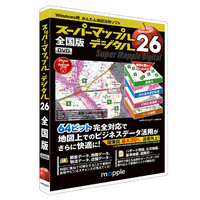 ジャングル スーパーマップル・デジタル26全国版 SMD26ｾﾞﾝｺｸWD