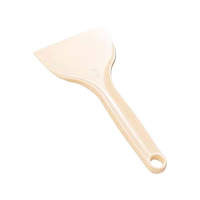 カンダ kanポリヘラ小 FC70113